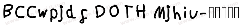 ABBvoice CNSG Light字体转换